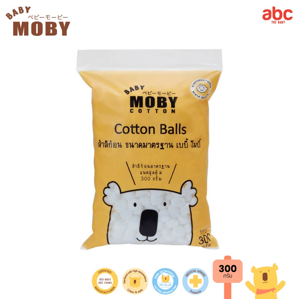 Baby Moby สำลีก้อน Normal Cotton Balls (300g.) ของใช้เด็กอ่อน รูปที่ 2