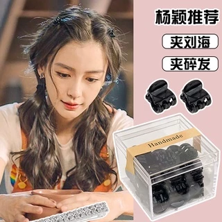 ส่งด่วน 💓 กิ๊บติดผม 10 ชิ้น กิ๊บดำพร้อมส่งจากไทย