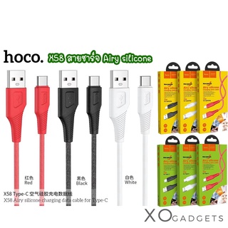 สายชาร์จ Hoco X58 Airy cilicone แบบซิลิคอนแท้100% สำหรับ ip / TypeC / micro