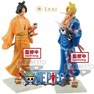 🇯🇵 One Piece Magazine FIGURE Dream Part #2 Vol. 1 Portgas D Ace Vol. 2 Sabo โมเดลวันพีช ฟิกเกอร์ วันพีช โมเดล เอส ซาโบ