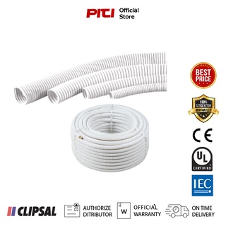 CLIPSAL ท่ออ่อนลายลูกฟูก 9016CM 50 ม. สีขาว 16mm