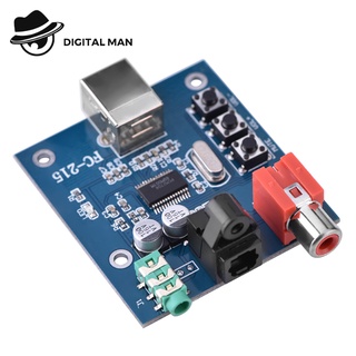 PCM2704 USB DAC เป็น S/PDIF ไฮไฟการ์ดถอดรหัสบอร์ด 3.5 มม. อนาล็อกเอาท์พุท F/PC #Digital Man