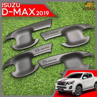 เบ้าประตู เบ้ากันรอย เบ้ารองเปิดประตู ISUZU D-MAX (4 ประตู) 2019  สีดำด้าน โลโก้ดำ (AOS) lg_autoshop