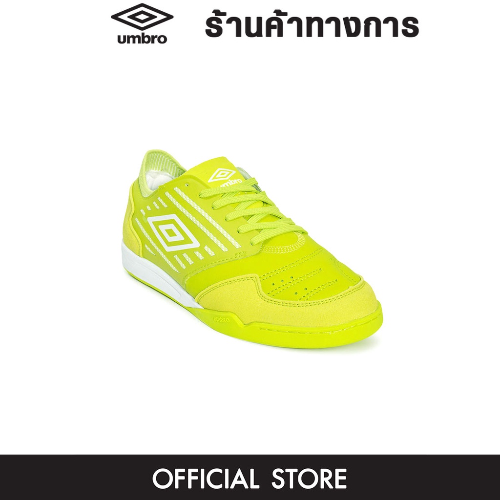 UMBRO Chaleira II Pro รองเท้าฟุตซอลผู้ชาย รองเท้าฟุตซอล
