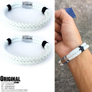 สายหนัง Genuine leather White