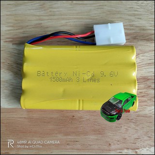 แบตเตอรี่ Ni-Cd 9.6 V แบตเตอรี่  รถบังคับ แบบ 3 สาย 1500 mAh.  ผลิตจากวัสดุคุณภาพ  เหมาะสำหรับรถบังคับ 1/10 กระบะเทอร์โบ