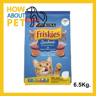 Friskies Adult Cat Food Seafood Sensations 6.5kg (1 bag) อาหารแมว รสซีฟู้ด สำหรับแมว อายุ 1+ปี 6.5กิโลกรัม (1 ถุง)