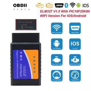 Obd2 Elm327 V1.5 Wi-Fi Pic18F25K80 เครื่องสแกนเนอร์ Elm327 V1.5 Wifi Odb2 สําหรับ Android / Ios Obd 2 Obd2 อะแดปเตอร์วิเคราะห์รถยนต์