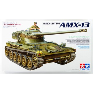 Tamiya 1/35 TA35349 FRENCH LIGHT TANK AMX-13