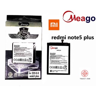 แบตเตอรี่มีโก้ meago redmi note5 plus