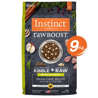 Instinct อินสติงต์ Raw Boost Healthy Weight อาหารสำหรับสุนัขควบคุมน้ำหนัก สูตรไก่ ขนาด 9kg