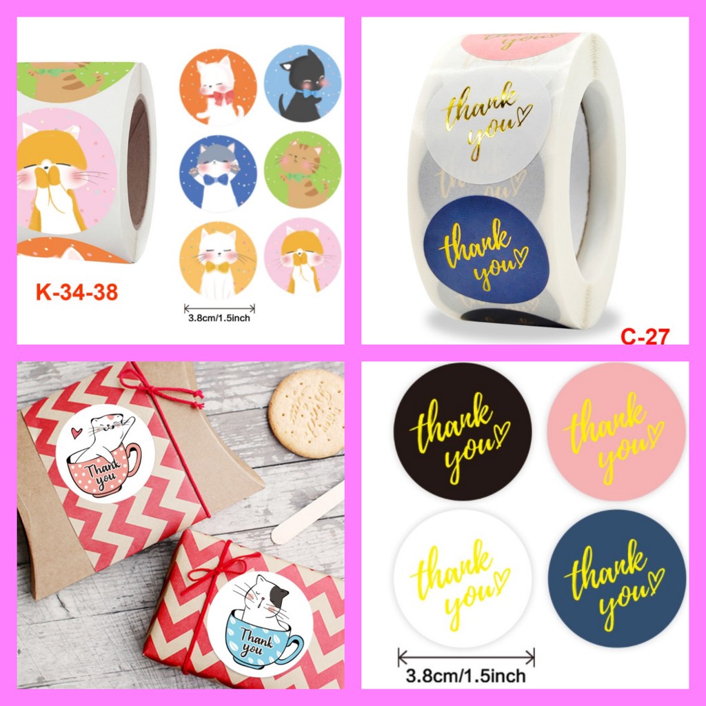 สติ๊กเกอร์ ดวงใหญ่!!  4 สี สุดหรู 500ดวง