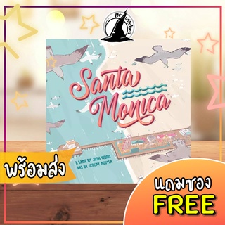 Santa Monica Board Game แถมซองใส่การ์ด  [SP 82]