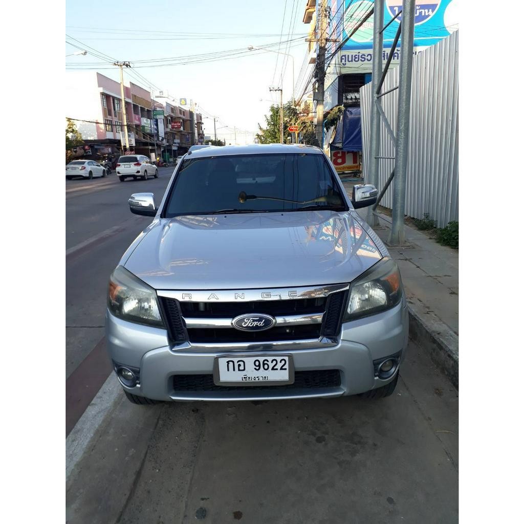ผ้าใบปิดกระบะ FORD & MAZDA 2003 โรงงานขายเอง ดี ทน ถูก ยี่ห้อ HOOKLOCK นวัตกรรมการยึดล็อคแบบใหม่ จัดโปร ถูกใจคนใช้กระบะ