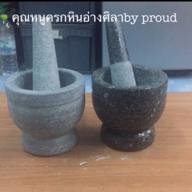 ครกหินแท้ทรงสูงกว้าง4.5 /5/5.5/6/6.5/7:7.5/8/8.5/9/10นพร้อมสาก