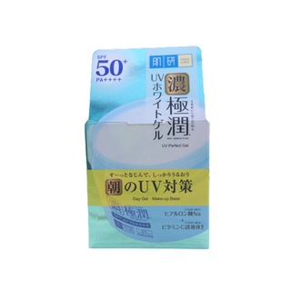 แท้ฉลากไทย Hada Labo UV Perfect Gel SPF50+ PA++++ 80 g