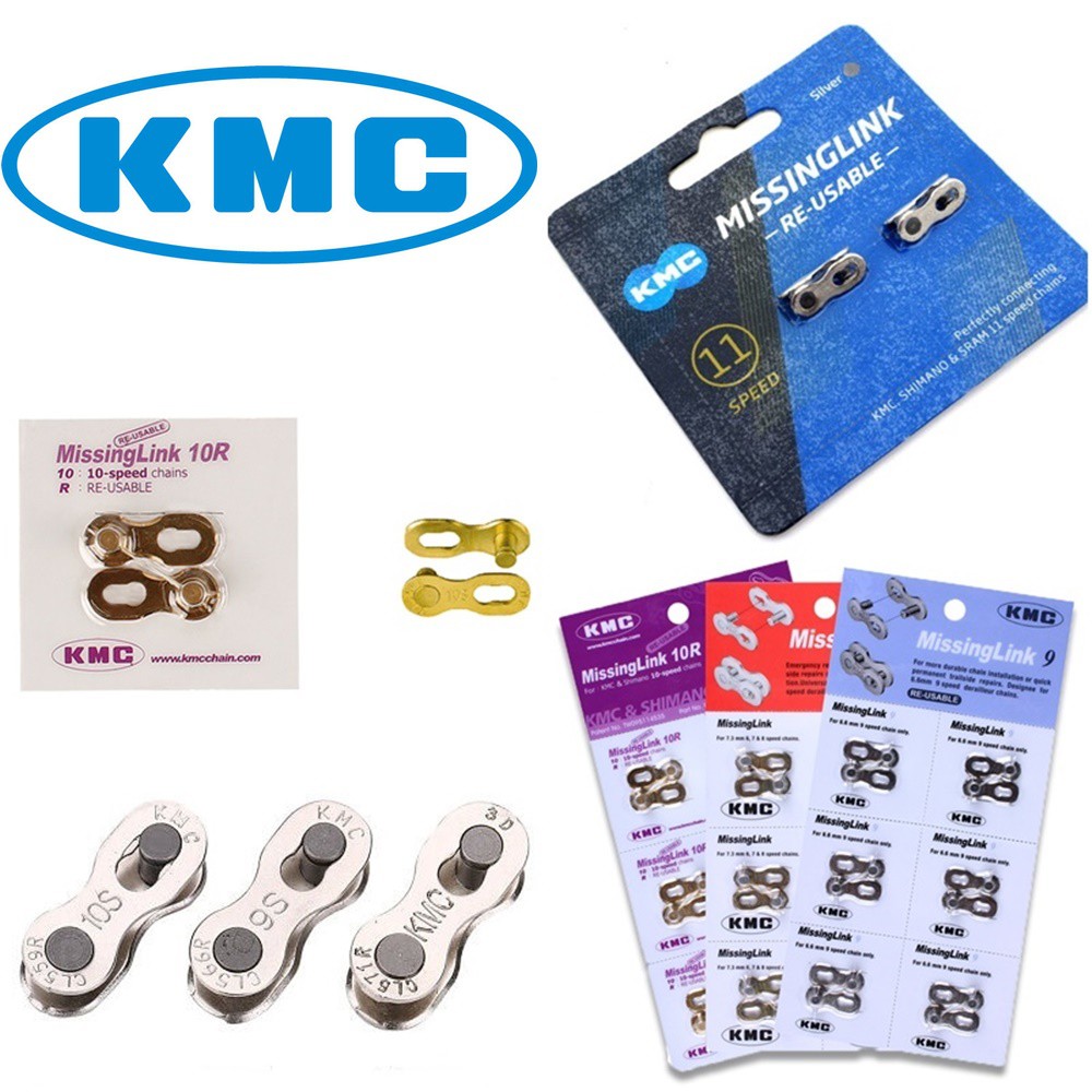 KMC ข้อต่อโซ่ ปลดเร็ว