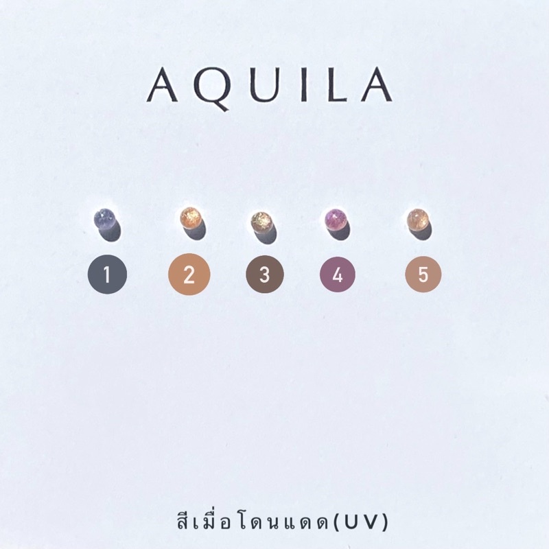 aquila.jw, ร้านค้าออนไลน์ | Shopee Thailand