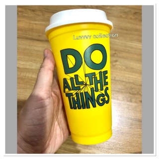 Starbucks 2019 Reusable Hot Cups 16oz From Argentina.