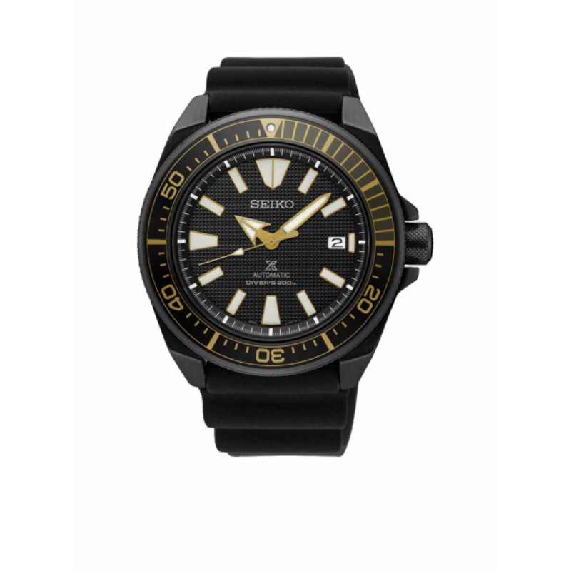 Seiko Prospex Samurai SRPB55K1