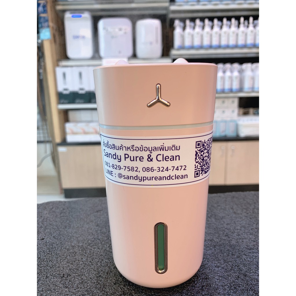 เครื่องพ่นหมอก รุ่น S2 ขนาด 280 มล.