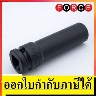 OK 4458514 ลูกบ๊อกซ์ลม 6 PT. 85MM  1/2 นิ้ว เบอร์ 14 FORCE สินค้าเเท้รับปนะกันจากผู้เเทนจำหน่าย