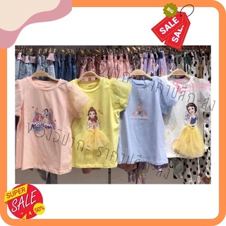 🚚 พร้อมส่ง!! เสื้อยืดเด็ก ลายเจ้าหญิงแต่งลูกไม้ 📌ผ้าเด้งนิ่ม ป้าย BB KIDS📌