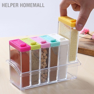 Helper Homemall ถาดเก็บเครื่องเทศ เกลือ พริกไทย ดาว อนิเซชั่น อนิเซชั่น สําหรับห้องครัว