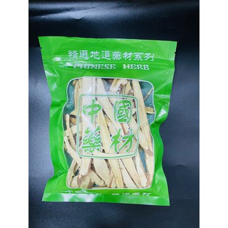 ชะเอม ชะเอมเทศ กันเฉ่า(甘草) ขนาด 100g พร้อมส่ง