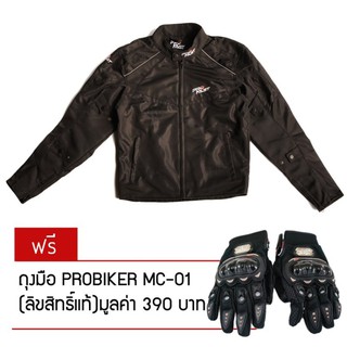 PRO-FAST เสื้อแจ๊คเก็ตมอเตอร์ไซค์ JK-84 (สีดำ/ดำ) ฟรี ถุงมือ รุ่นMC-01 PROBIKER (สีดำ)