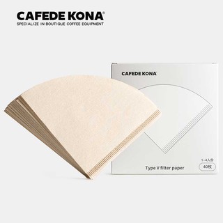 กระดาษกรองกาแฟดริป ทรงกรวย กระดาษกรองสีธรรมชาติ ไม่ฟอกสี CAFEDE KONA V60 กล่องเบอร์ 02 สำหรับถ้วยกรอง 1-4 ถ้วย 40 ชิ้น