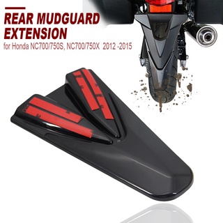 Honda NC750X NC750S NC700X Motorcycle Rear Mudguard Lengthened Extended Fender