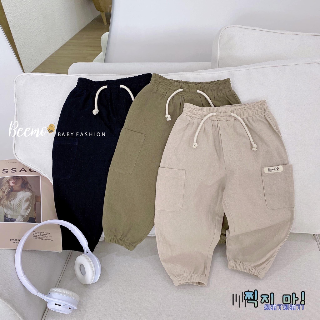 Beemo Drawstring Rough Pants สําหรับเด็กผู้ชาย