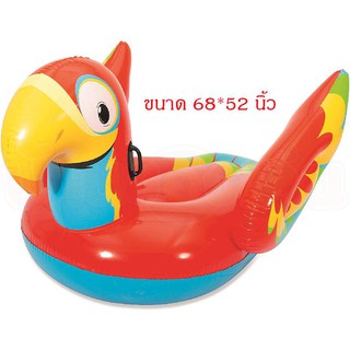 NICHA TOYS แพ แพเป่าลม แพเป่าลมนกแก้ว แพนกแก้ว BW41127