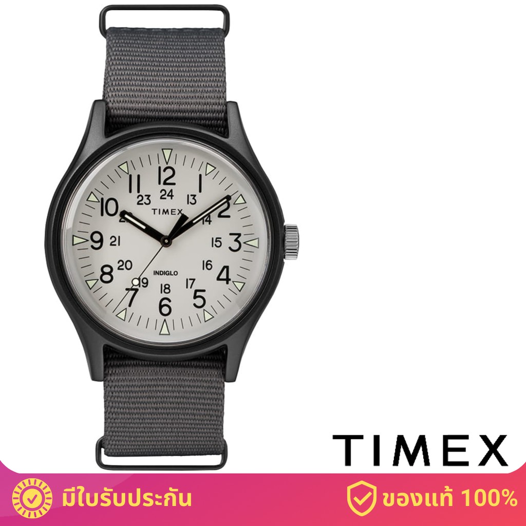 Timex TW2T10500 MK1 Aluminum นาฬิกาข้อมือผู้ชาย สีเทา
