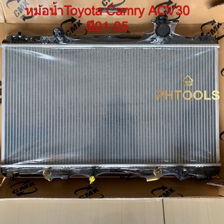 หม้อน้ำToyota Camry ACV30 ออโต้ ปี01-05 หนา26มิล  รหัสR01-06-226-0105