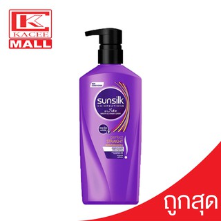 SUNSILK ซันซิล ครีมนวด (สีม่วง) 400 มล.