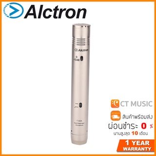 Alctron T02A ไมค์คอนเดนเซอร์