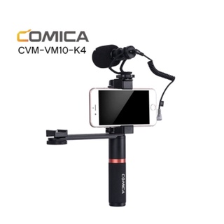 COMICA CVM-VM10-K4 Full Metal MINI compact on-camera Cardioid Directional Shotgun Video Microphone KIT รับประกันศูนย 1ปี