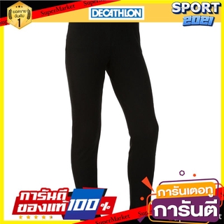 กางเกงตัวในเด็กเพื่อการเล่นสกีรุ่น 100 (สีดำ) Childrens ski underwear 100 - black