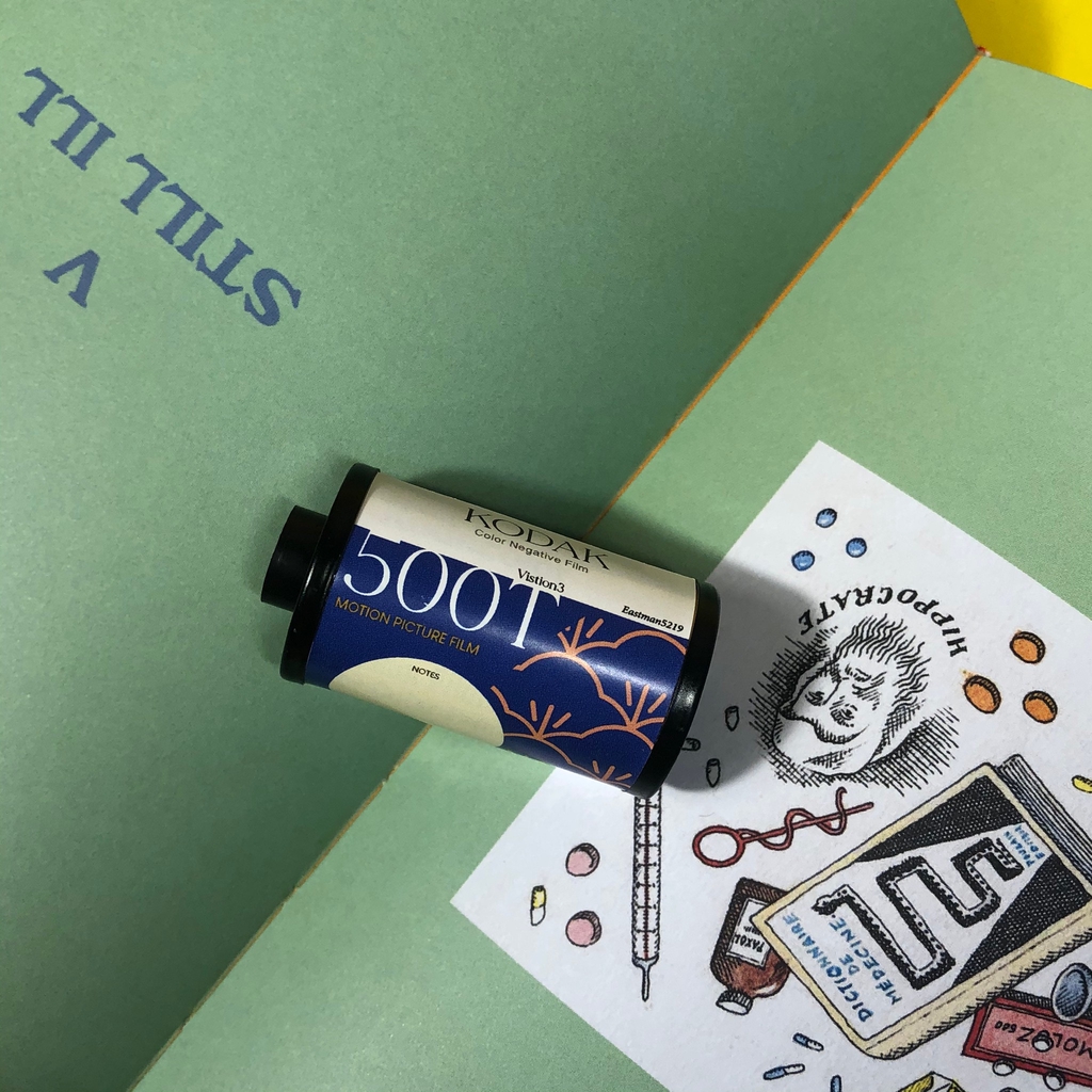 ฟิล์มหนัง Kodak vision3 500T