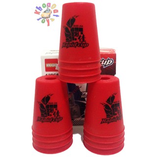 Rapid-Cup-แก้วสแต็ค(Stack)