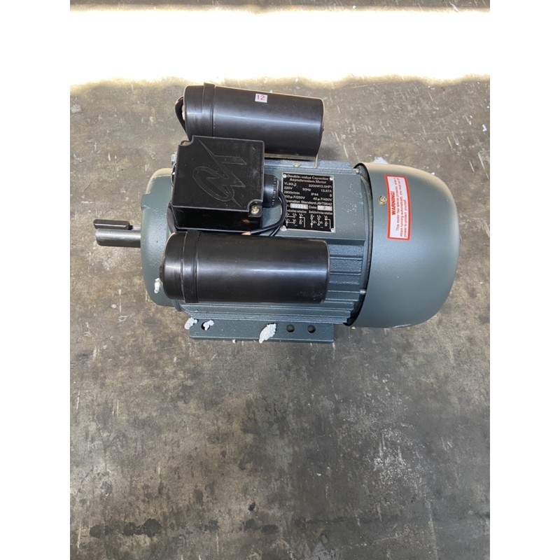 3HPเครื่องสีข้าวมอเตอร์ 2200Wใส่เครื่องสีข้าว มอเตอร์ครอบครัว