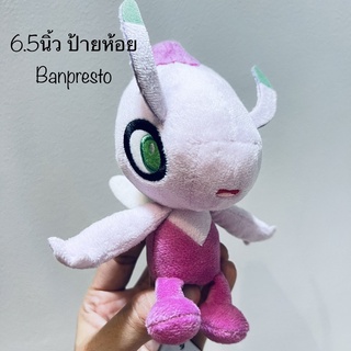 ตุ๊กตา โปเกม่อน Coco Mecha Deka Celebi ขนาด6.5นิ้ว ป้ายห้อย Banpresto KOKO Bandai Spirit หายาก ลิขสิทธิ์แท้