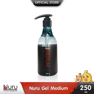 Nuru Gel Medium เจลหล่อลื่น สูตรน้ำ ความลื่นระดับกลาง มีส่วนผสมสาหร่ายทะเลญี่ปุ่น บรรจุ 1 ขวด (ขนาด 250 ml.)