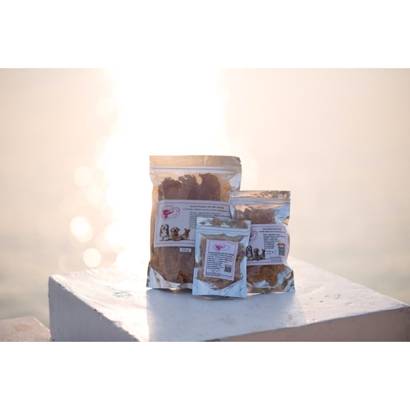 มายบอสขนมสุนัข(MYBOSS)