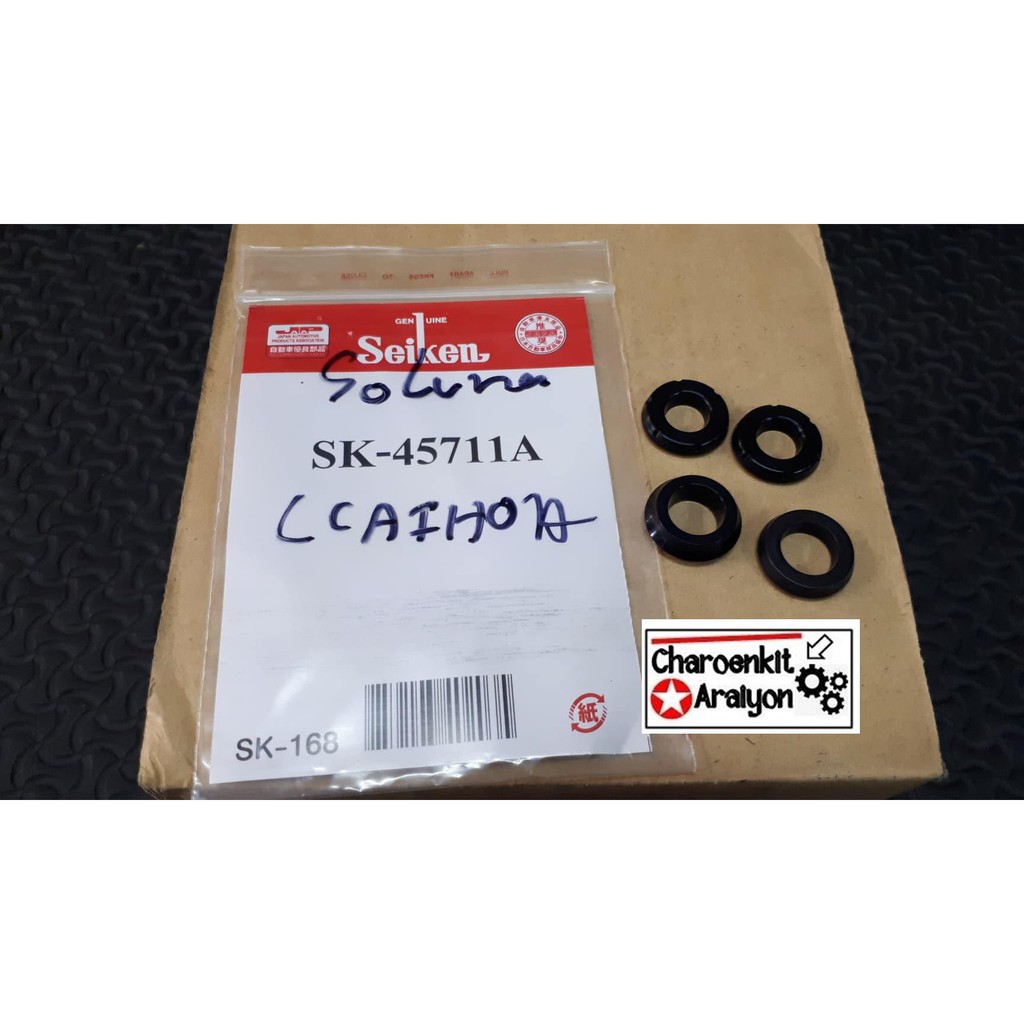 Seikena แท้ ชุด ลูกยางแม่ปั้มเบรคบน TOYOTA โตโยต้า WISH วิช AVANZA อแวนซ่า ปี 2004-2012 7/8'' SK-46851M