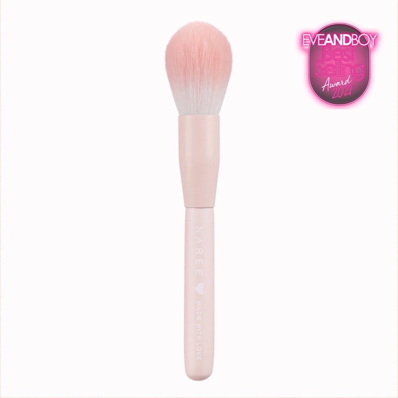 Naree นารี แปรงปัดแก้ม PERFECT BRUSH MADE WITH LOVE