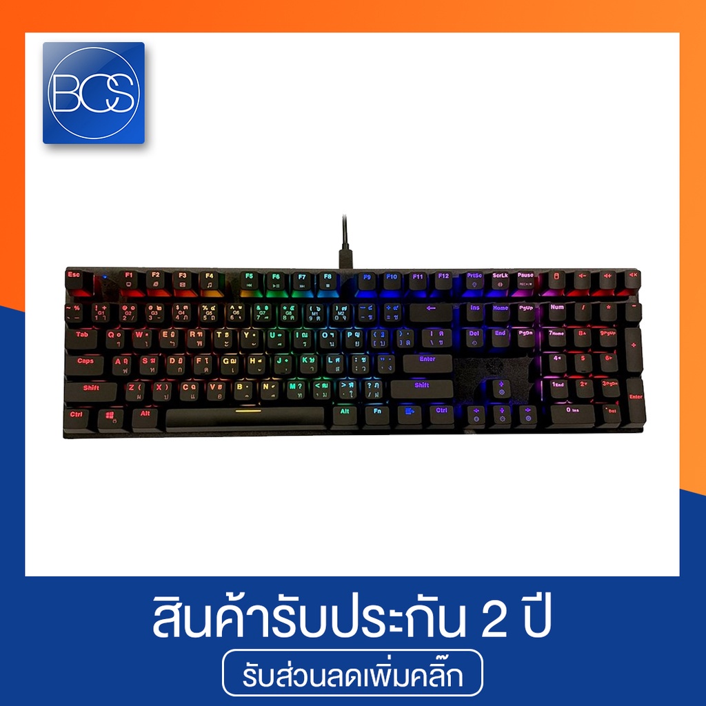 คีย์บอร์ดเกม F3020 105 คีย์ ฟังก์ชั่นไฟ LED 7สี Color Full รองรับการกด ...
