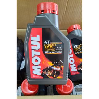 น้ำมันเครื่อง สังเคราะห์ 100% Motul